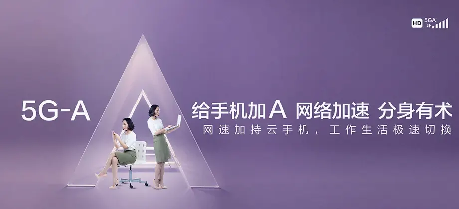 河曲县河曲县楼子营镇 移动宽带